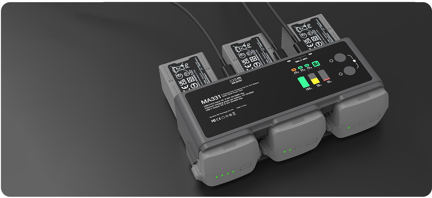 ISDT MA331 200W Smart Charger  - Drone Battery Charger のレビューと価格