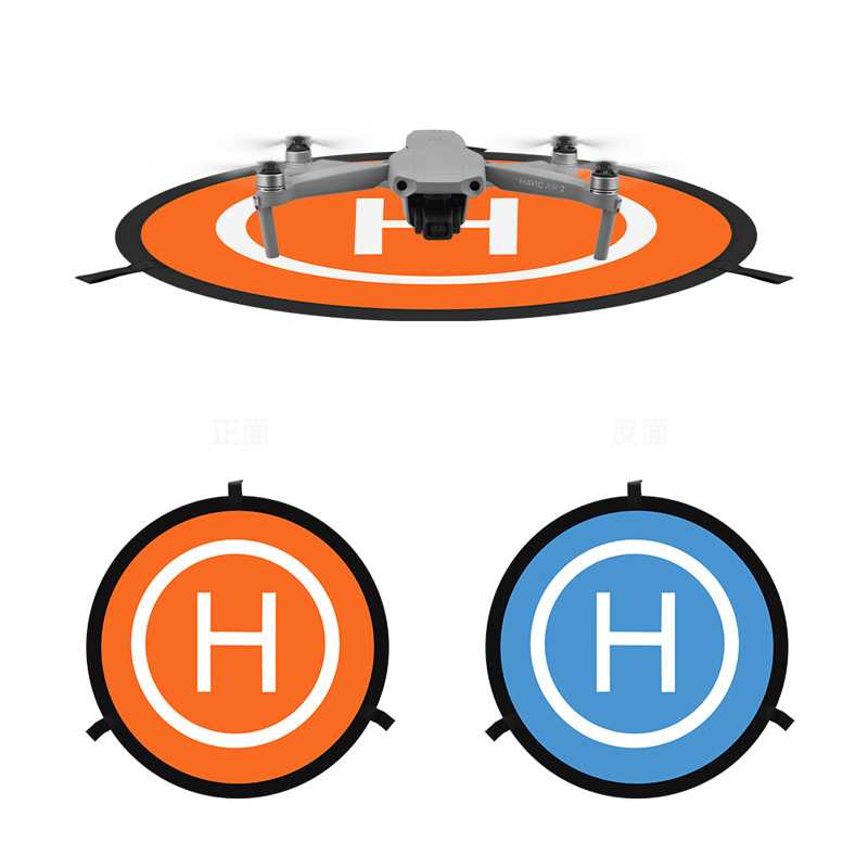 【AD】Drone Quadcopters Accessor - Drone Landing Pad のレビューと価格