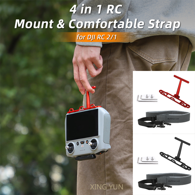 Controller For DJI RC 2/1 Lany - Drone Neck Strap のレビューと価格