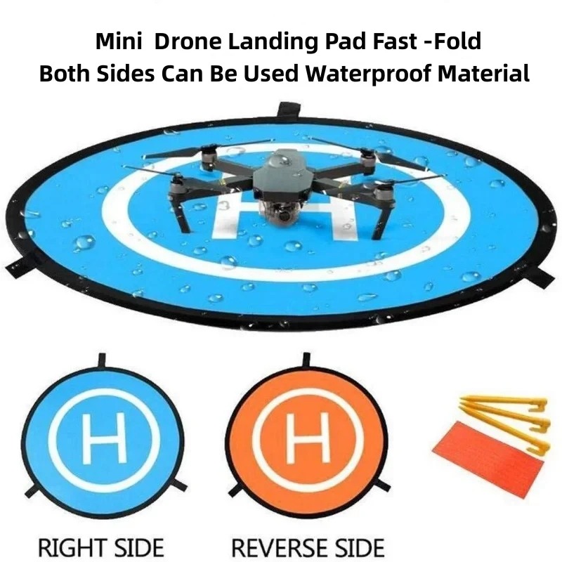 RF06 Drone Quadcopters Accesso - Drone Landing Pad のレビューと価格