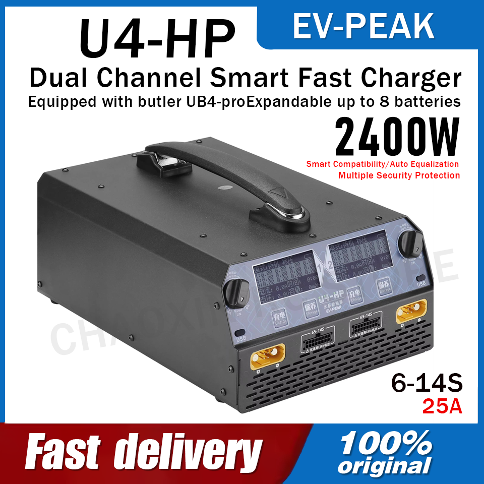 EV-PEAK U4-HP Dual Channel 250 - Drone Battery Charger のレビューと価格