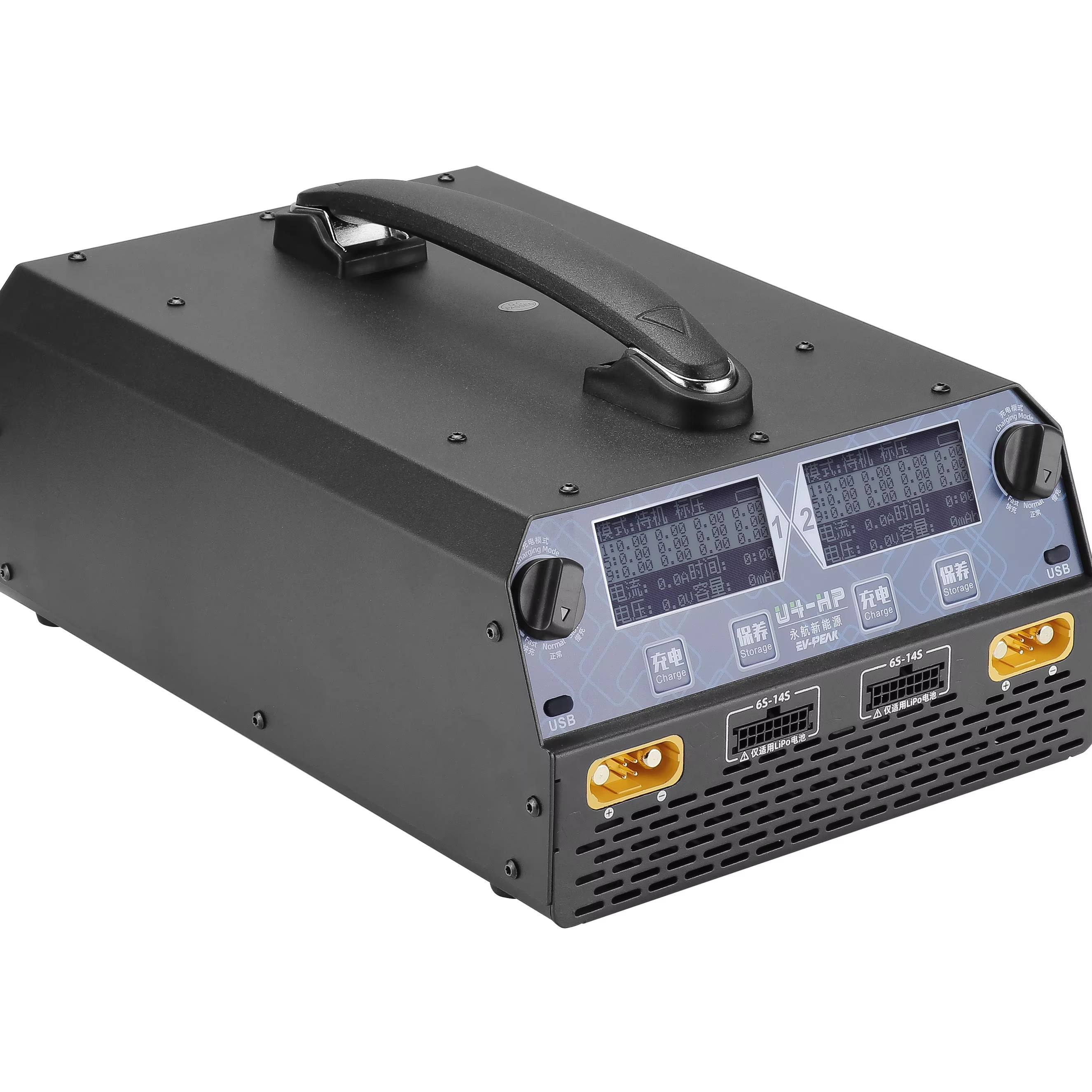 EV-PEAK U4-HP Dual Channel 250 - Drone Battery Charger のレビューと価格
