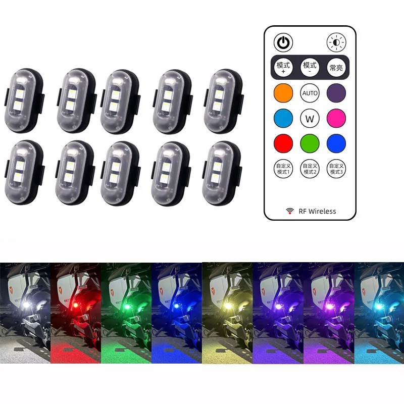 2/4/8Pcs Wireless Remote Contr - Drone Strobe Light のレビューと価格