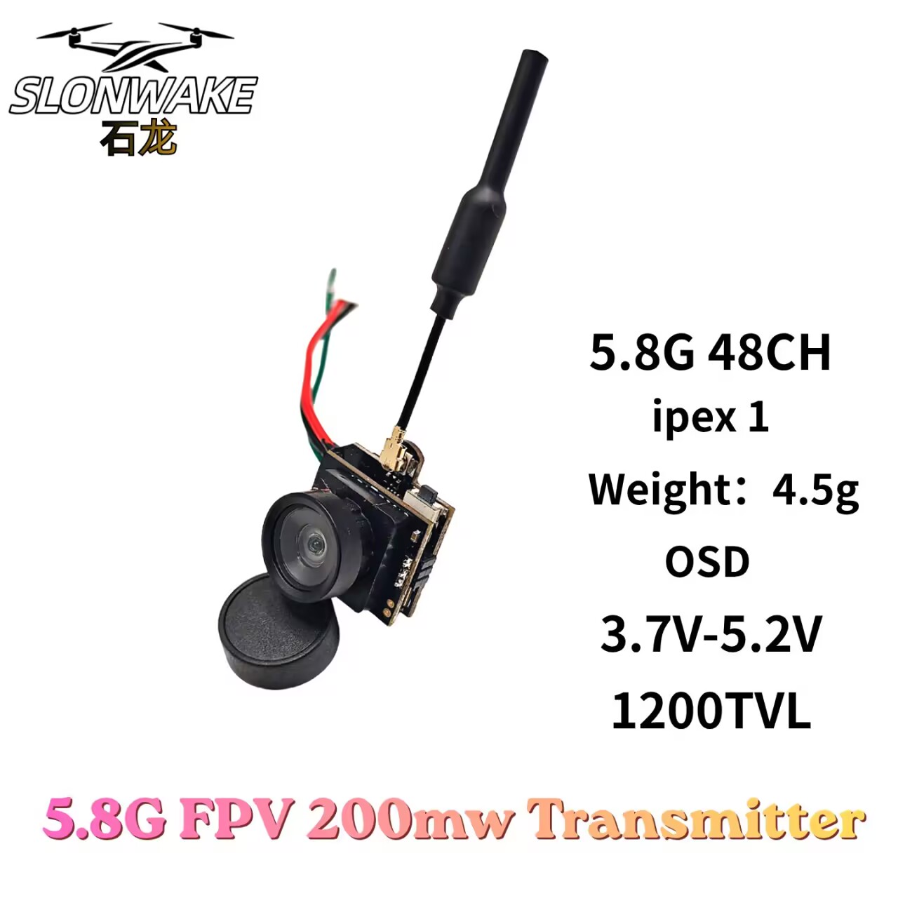 SLONWAKE 5.8G Analog Video Tra - Drone Controller Screen のレビューと価格