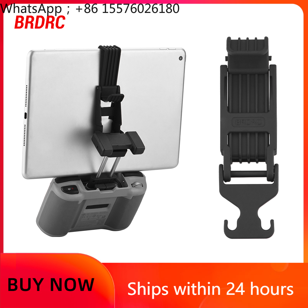 BRDRC Tablet Holder for DJI Ma - Drone Tablet Mount のレビューと価格