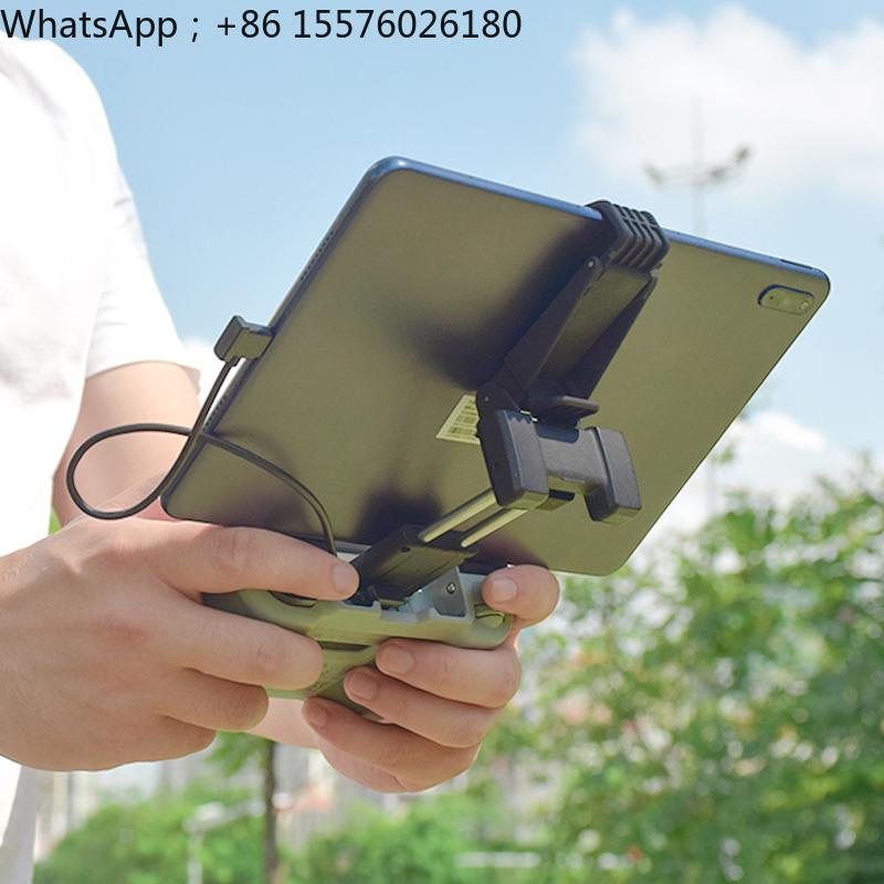 BRDRC Tablet Holder for DJI Ma - Drone Tablet Mount のレビューと価格