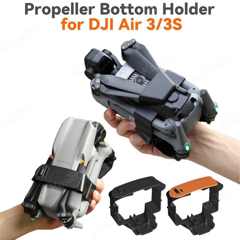 Propeller Holder for DJI Air 3 - Drone Propeller Holder のレビューと価格