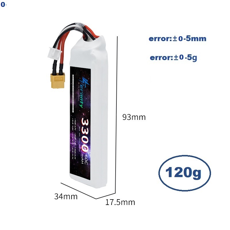 2S 7.4V LiPo Battery 3300mAh 6 - Drone Battery Adapter のレビューと価格