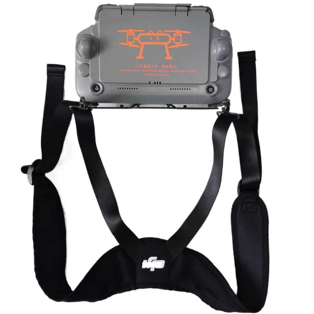 Agricutural Drone RC Remote Co - Drone Remote Controller Lanyard のレビューと価格