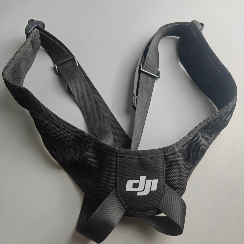 Agricutural Drone RC Remote Co - Drone Remote Controller Lanyard のレビューと価格