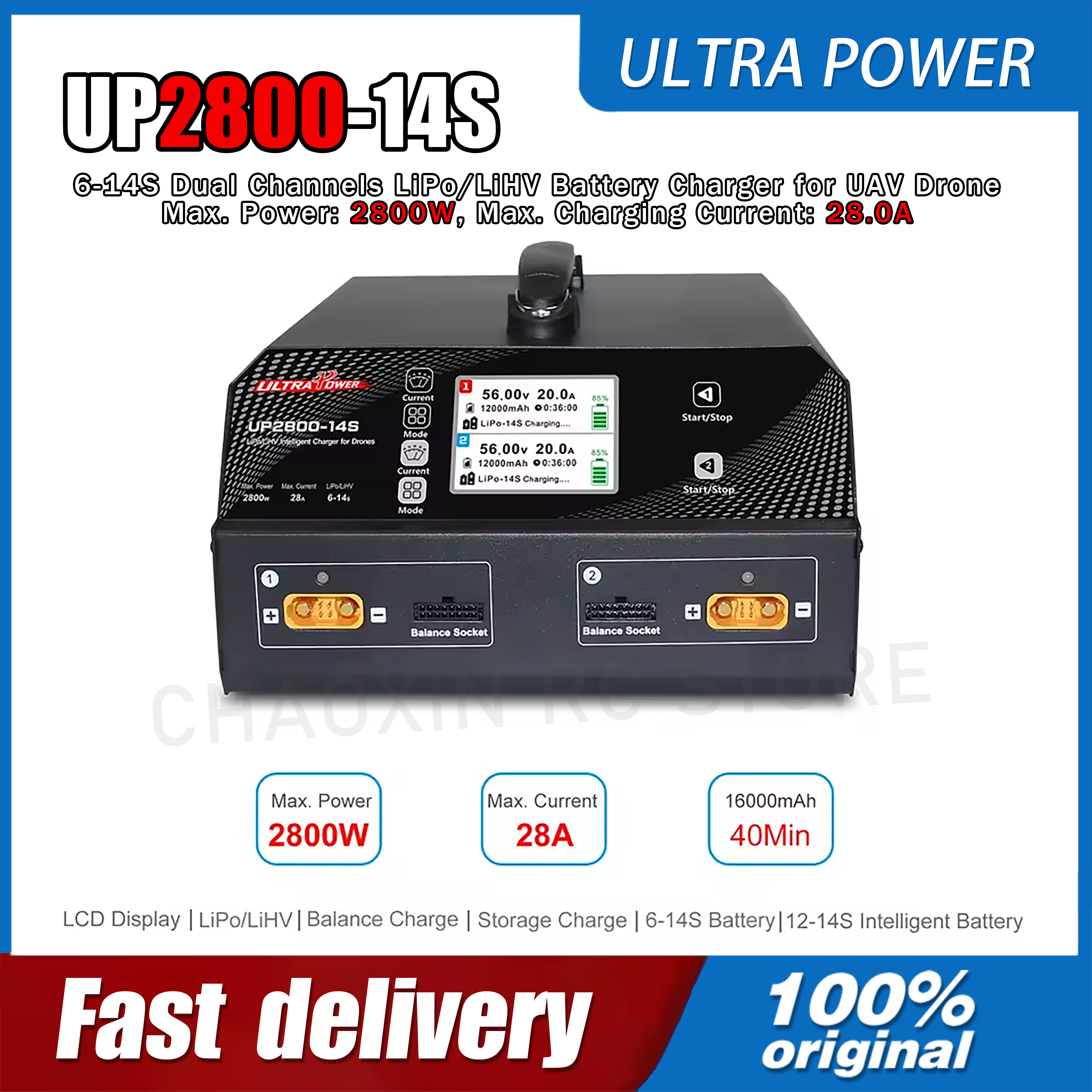 ULTRA POWER UP2800-14S 2X1400W - Drone Battery Charger のレビューと価格