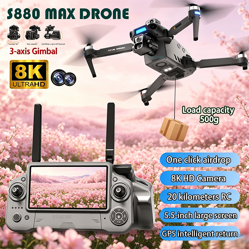 2026 New 8K Dual Camera Drone  - Drone Power Bank のレビューと価格