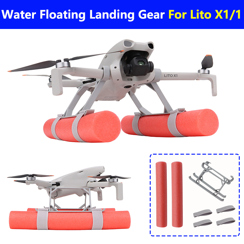 Float Landing Skid Landing Gea - Drone Propeller Holder のレビューと価格