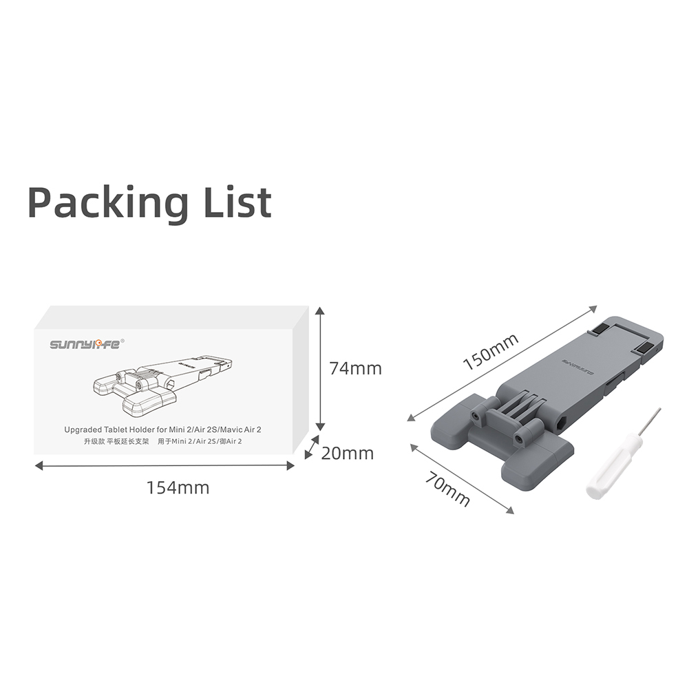 Drone Accessories Tablet Brack - Drone Tablet Mount のレビューと価格