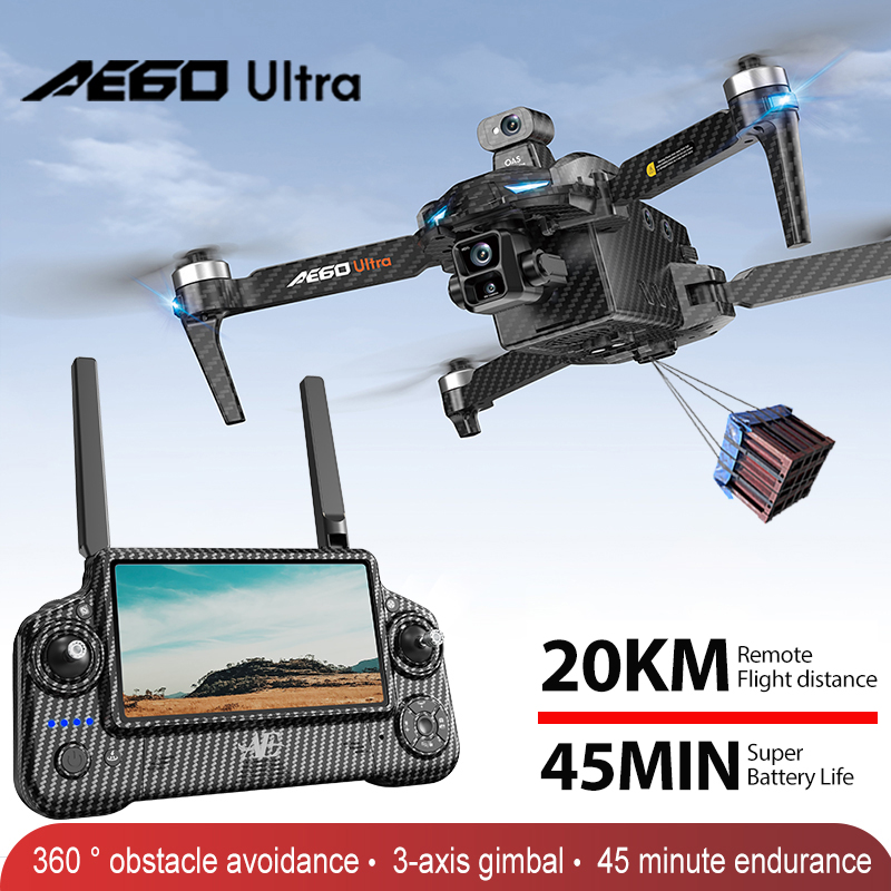 AE60 GPS Drone Professional 8K - Drone Power Bank のレビューと価格