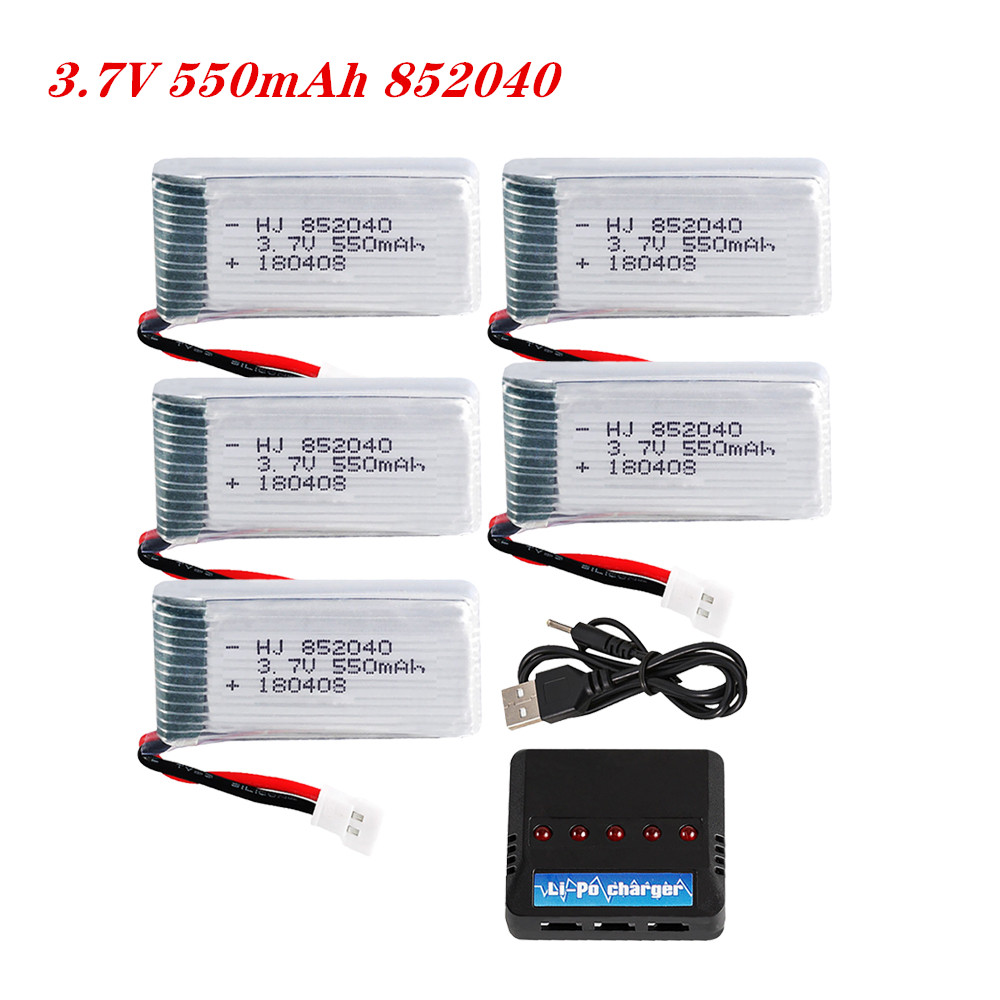 3.7V 550mAh 25C Lipo Battery 8 - Drone Power Bank のレビューと価格