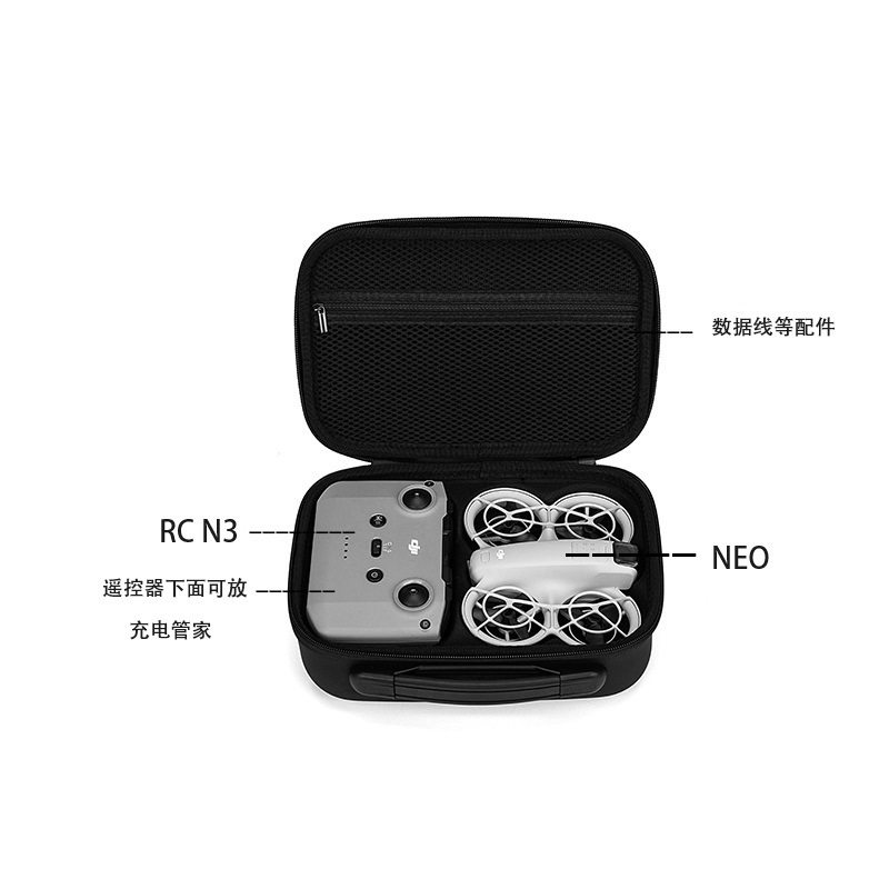 Storage Bag For DJI Neo Mini P - Drone Controller Hood のレビューと価格