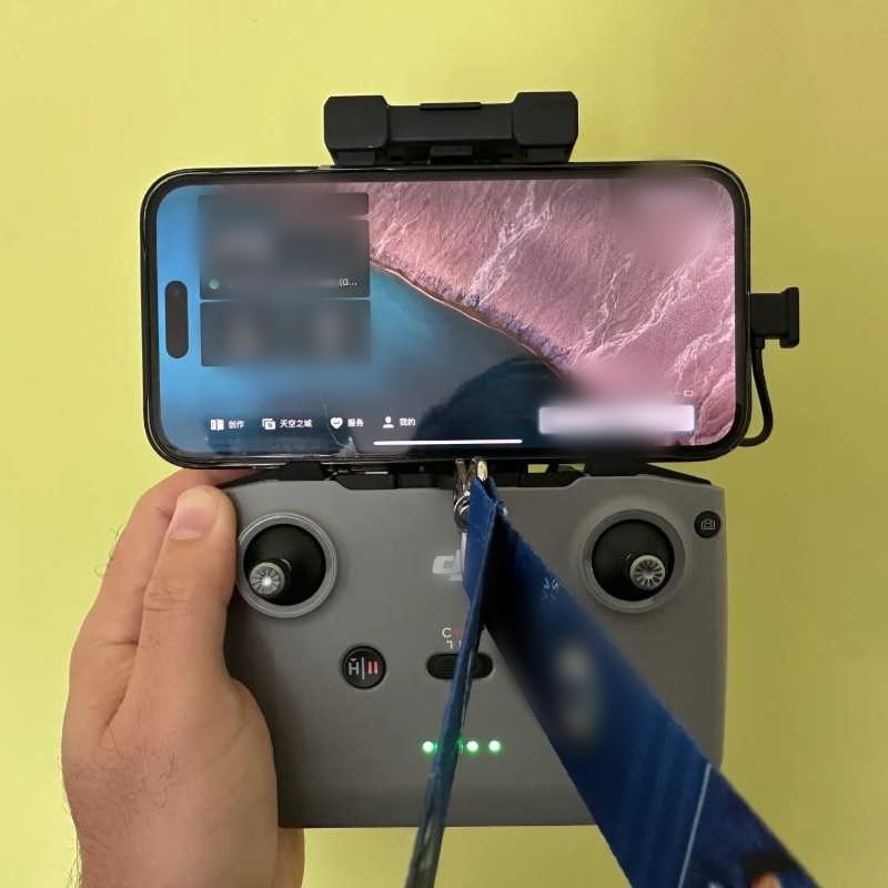 Neck Strap Mount Bracket for D - Drone Neck Strap のレビューと価格