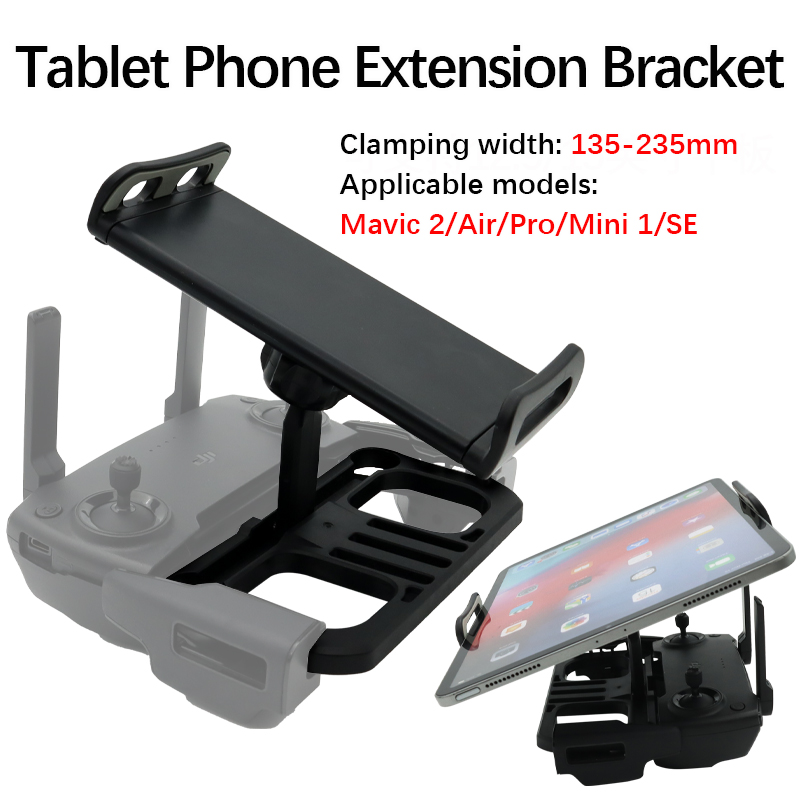 For DJI Mavic 2/Mini SE/Air/Pr - Drone Tablet Mount のレビューと価格