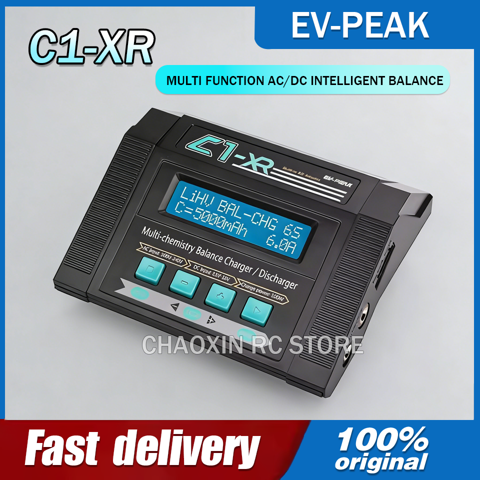 EV-PEAK C1-XR 100W 10A Smart B - Drone Battery Charger のレビューと価格